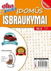 ID 33 ID 33